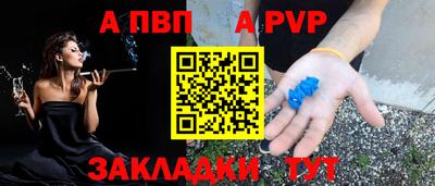 амфетамин Краснокаменск