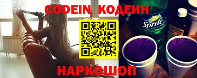 MESCALINE Комсомольск-на-Амуре
