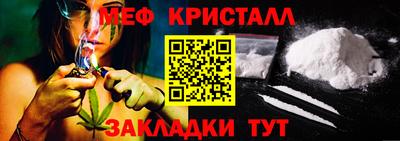 кокс Конаково