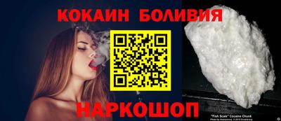 кокс Конаково