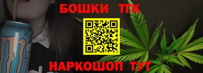 MESCALINE Комсомольск-на-Амуре