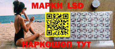 мяу мяу мука Краснознаменск