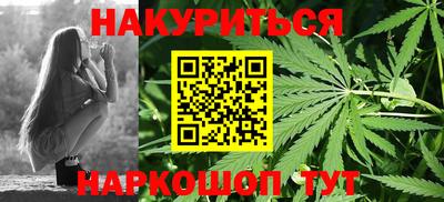 героин Краснодар
