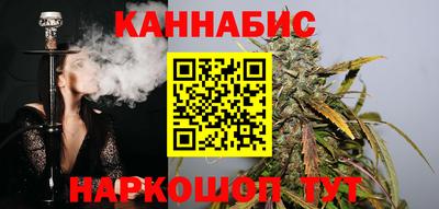 героин Краснодар