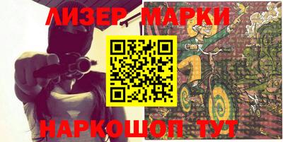 амфетамин Краснокаменск