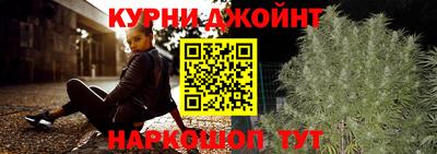 мяу мяу мука Краснознаменск