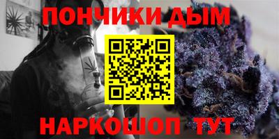 2c-b Коммунар