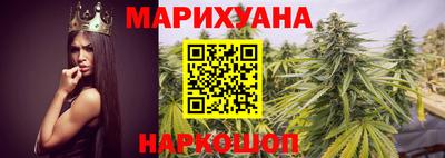 MESCALINE Комсомольск-на-Амуре