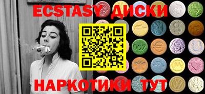 мяу мяу мука Краснознаменск