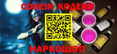 кокс Конаково