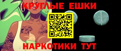 героин Краснодар