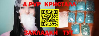 амфетамин Краснокаменск