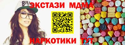 героин Краснодар