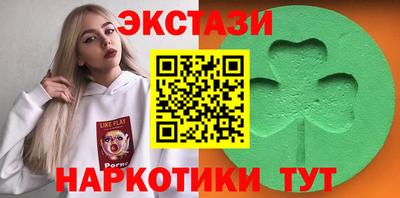 мяу мяу мука Краснознаменск