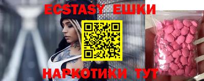 героин Краснодар