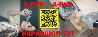 мяу мяу мука Краснознаменск