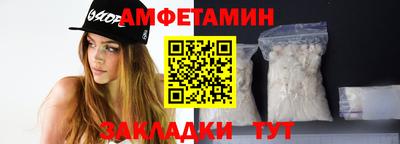 2c-b Коммунар