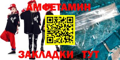 MESCALINE Комсомольск-на-Амуре