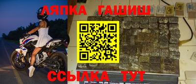 2c-b Коммунар