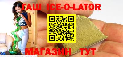 2c-b Коммунар