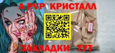 2c-b Коммунар