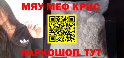 2c-b Коммунар